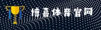 应用详情