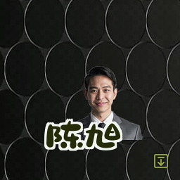 陈旭